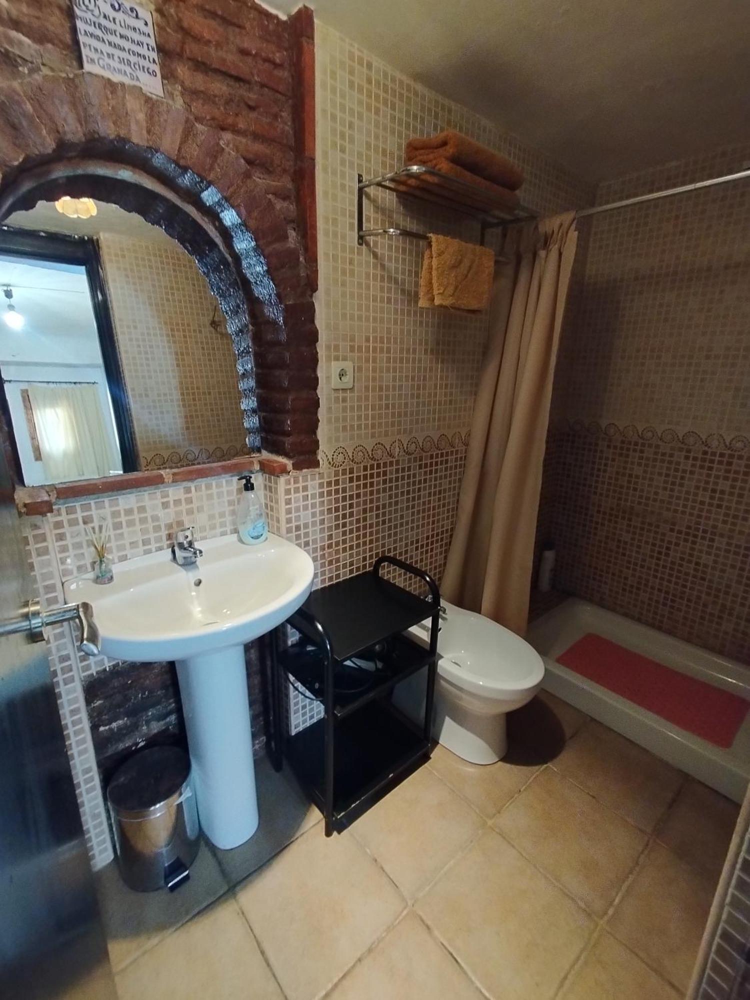 Apartamento Completo Reformado En Arco De Elvira - Centro Granada Room photo